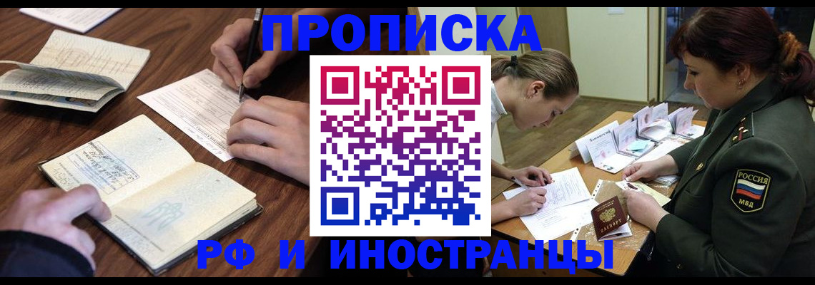 форма 3 в Богородицке
